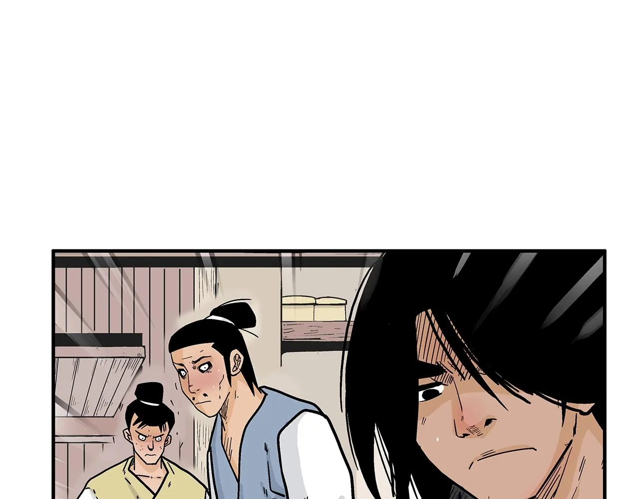 第107话 柔弱女子吟柔景 第47页