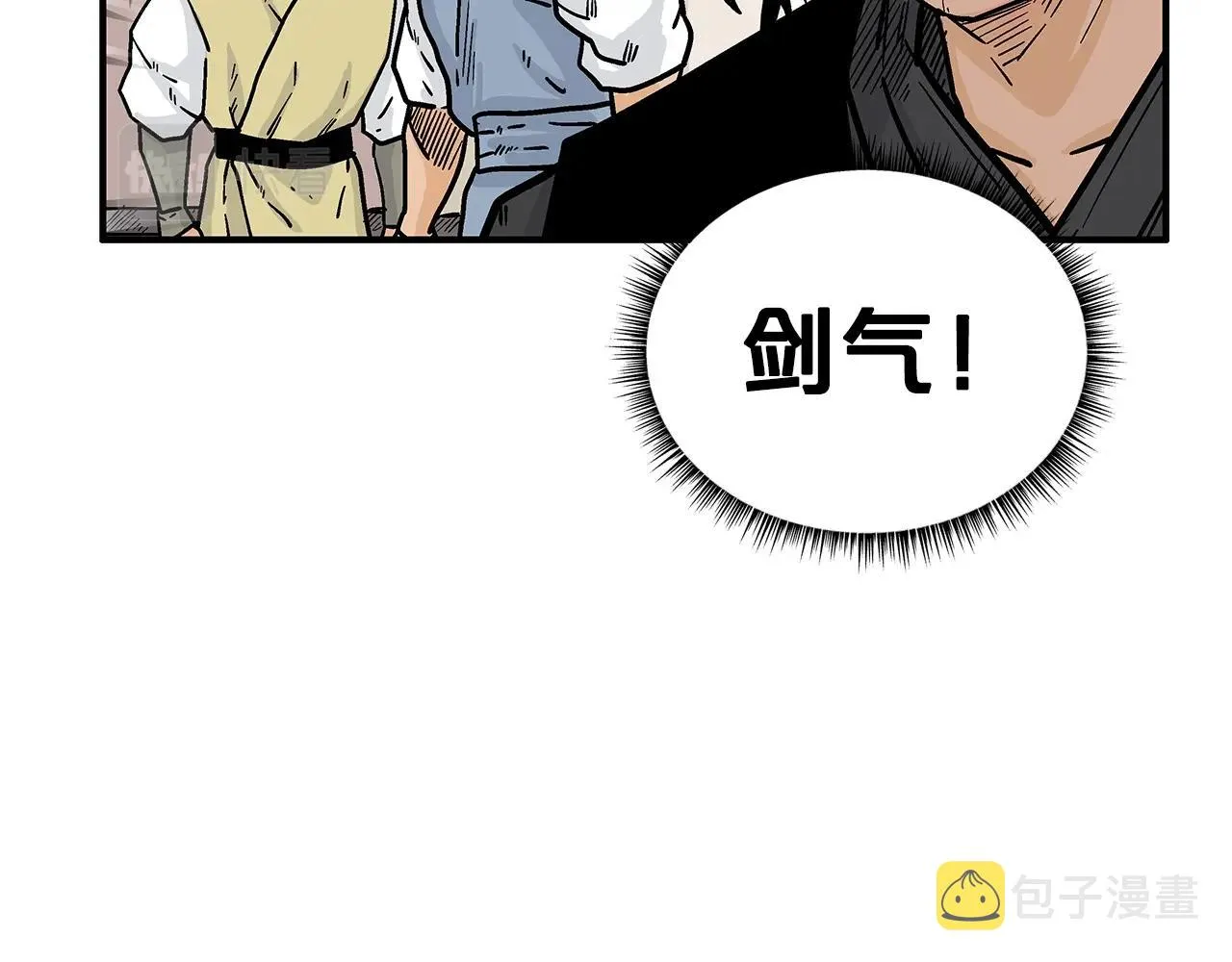 第107话 柔弱女子吟柔景 第48页