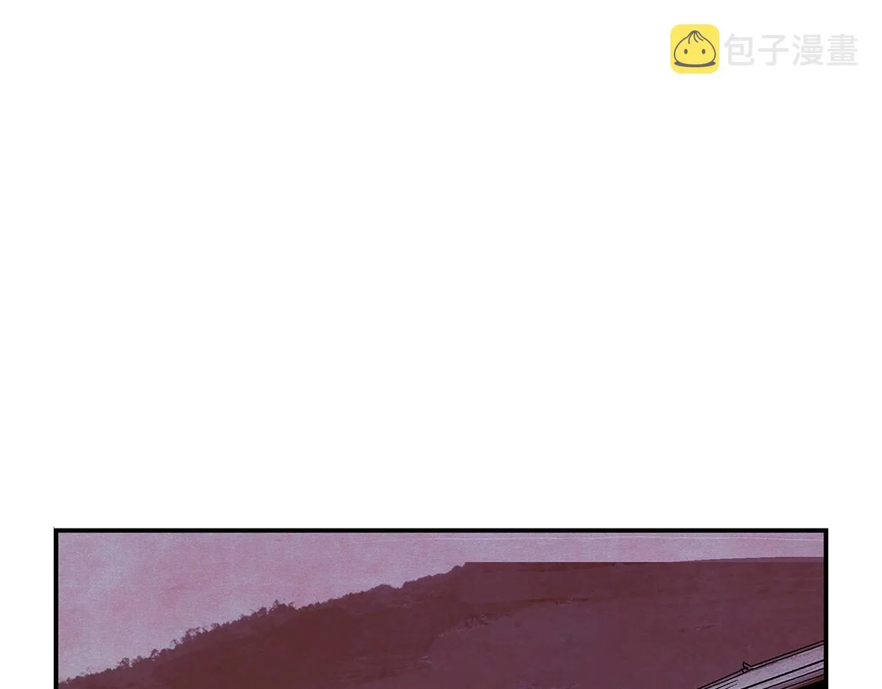 第107话 柔弱女子吟柔景 第82页
