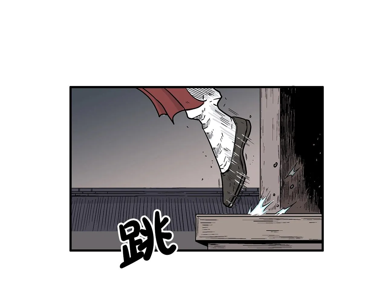第107话 柔弱女子吟柔景 第91页