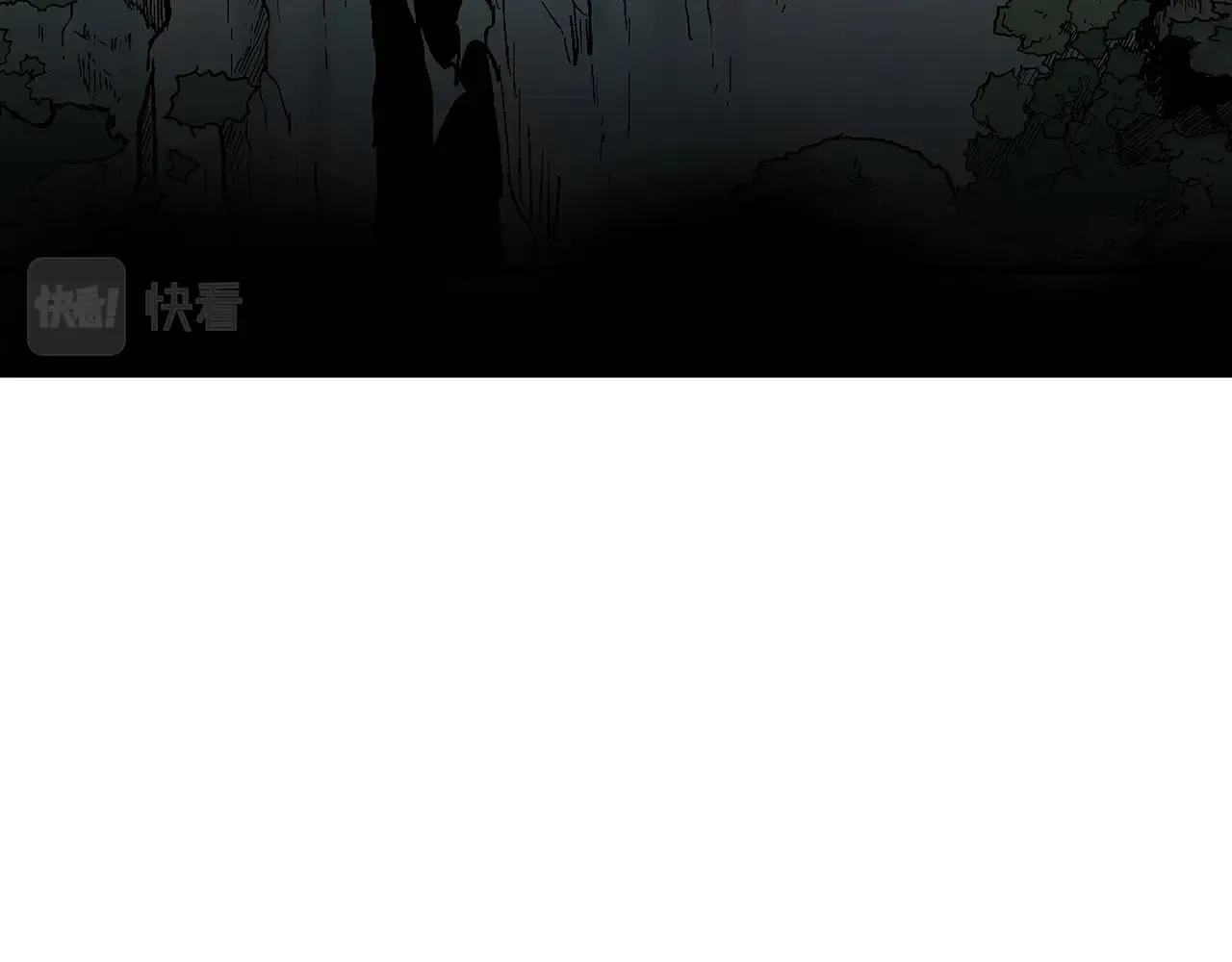 第107话 柔弱女子吟柔景 第98页