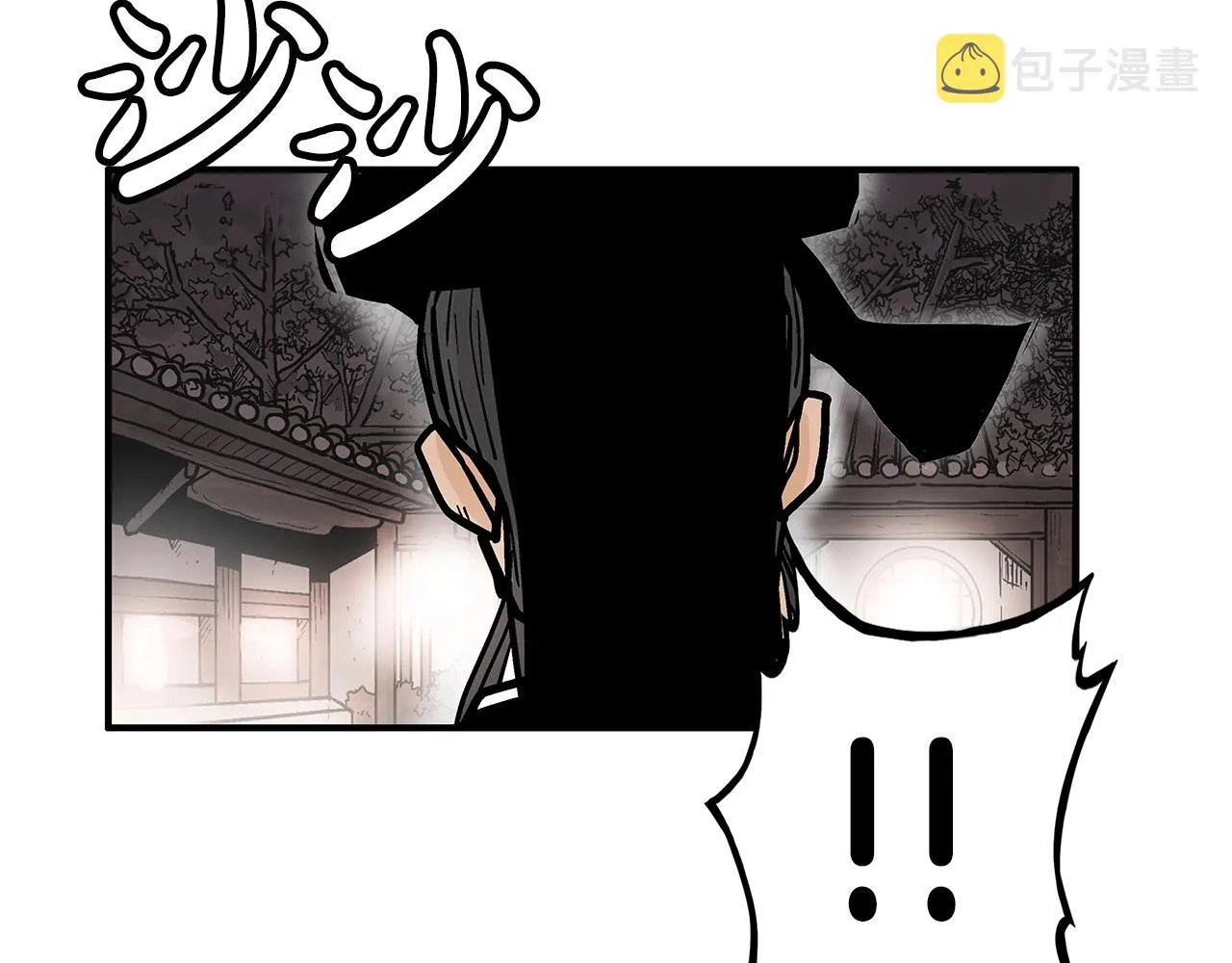 第107话 柔弱女子吟柔景 第115页