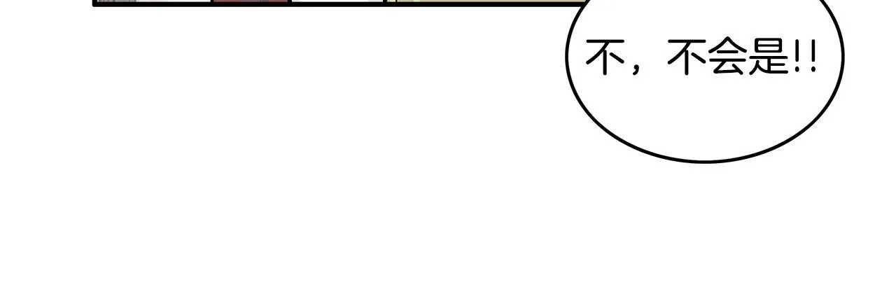 第107话 柔弱女子吟柔景 第136页