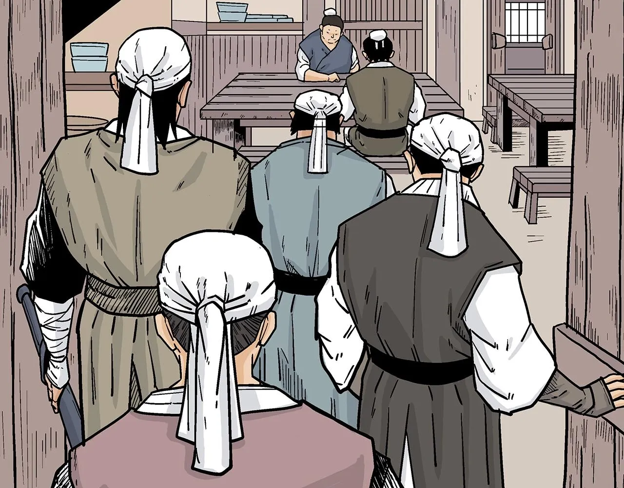第108话 那个男人是... 第28页