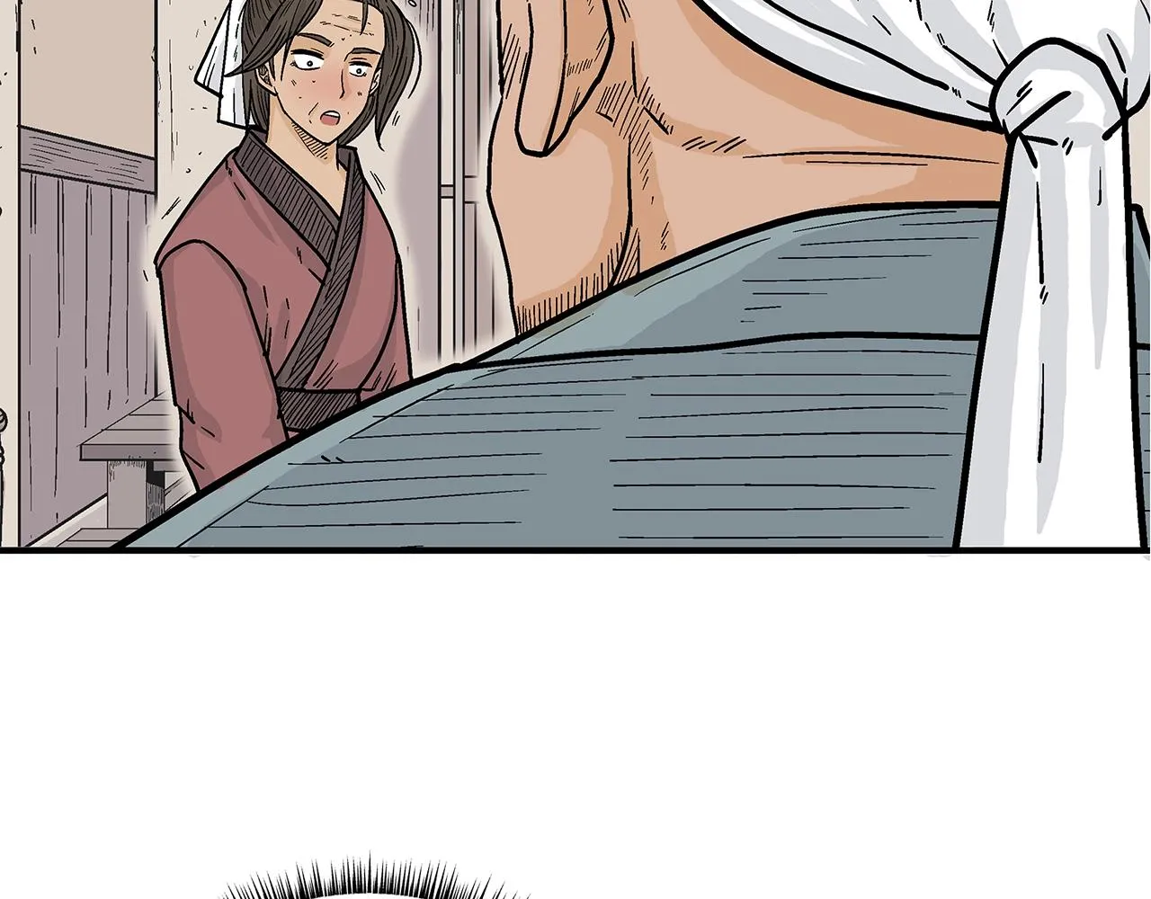 第108话 那个男人是... 第42页