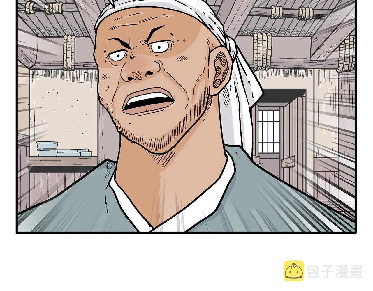 第108话 那个男人是... 第49页