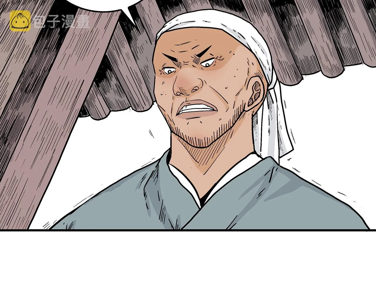 第108话 那个男人是... 第56页