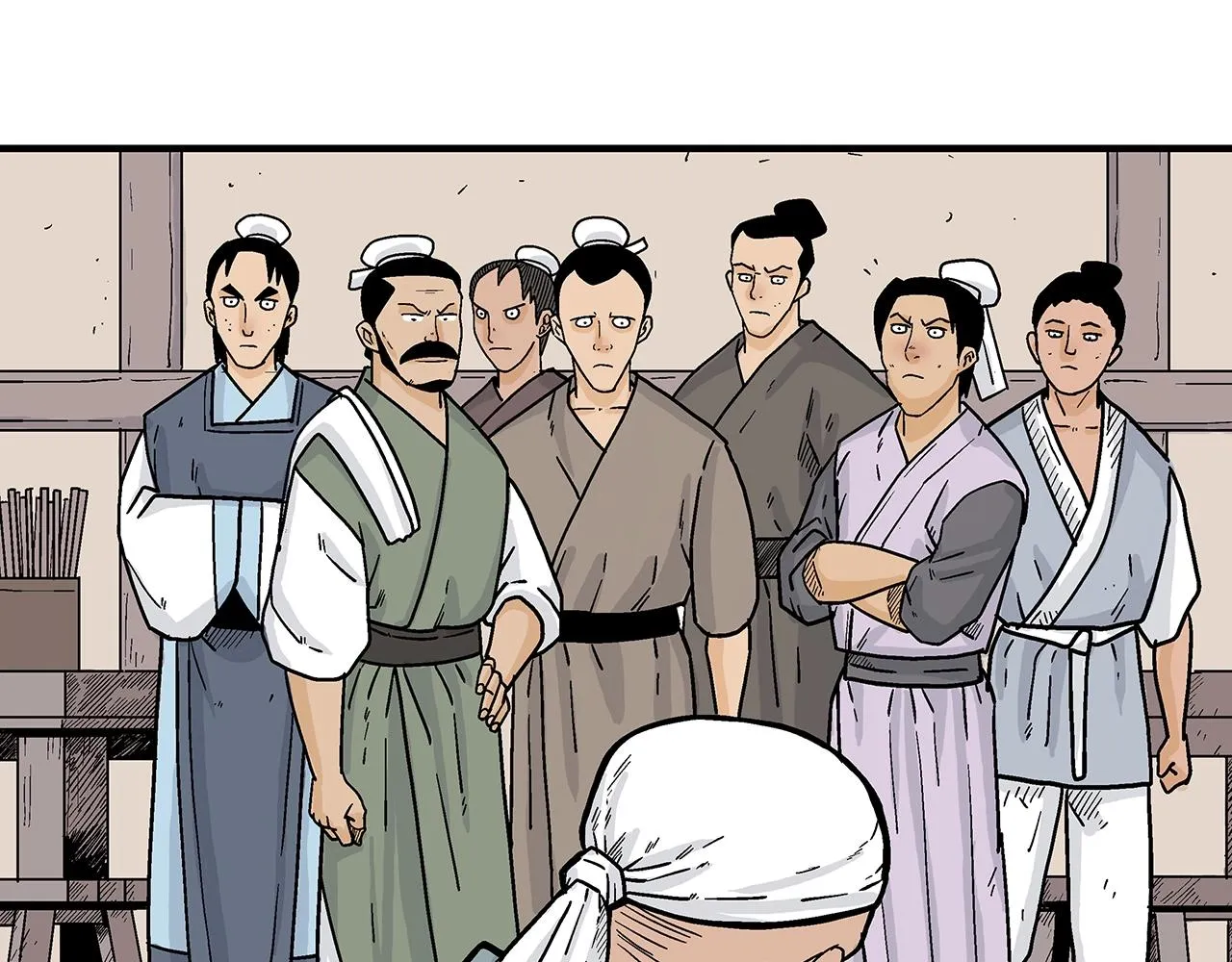 第108话 那个男人是... 第64页