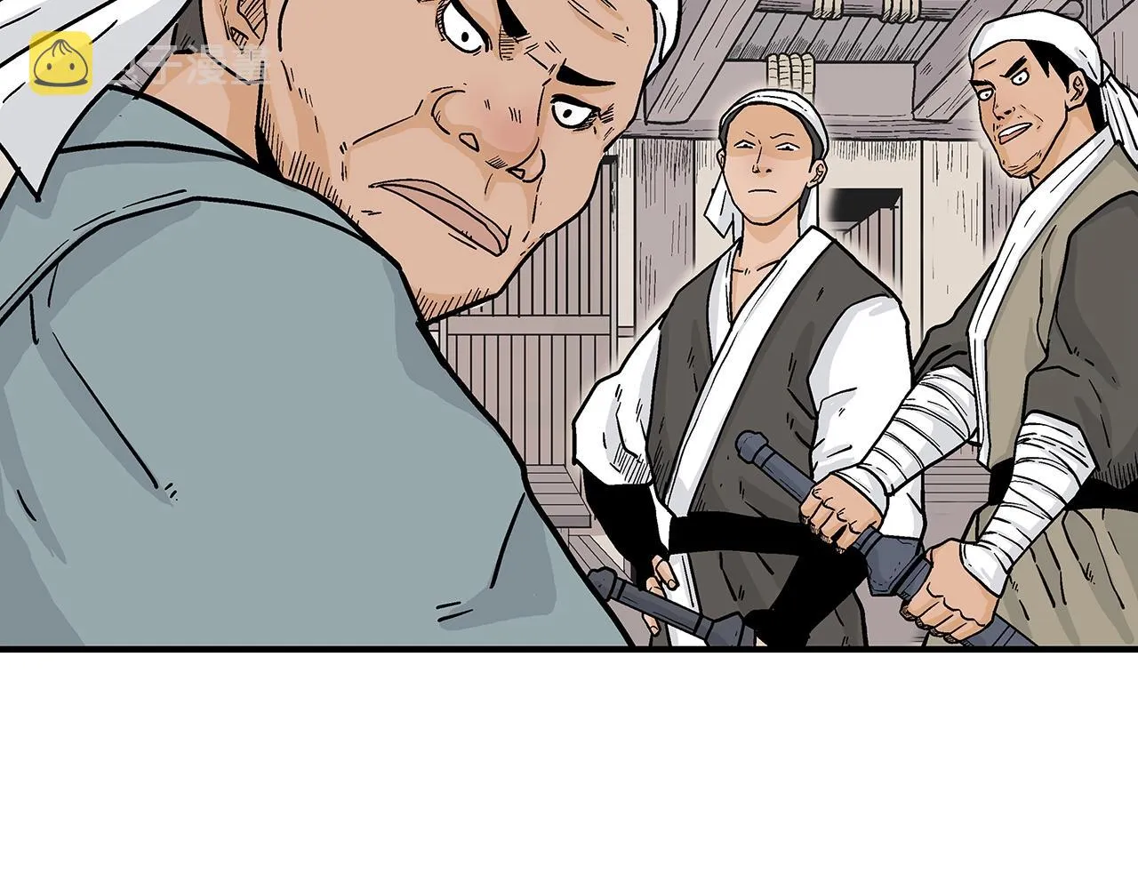 第108话 那个男人是... 第71页