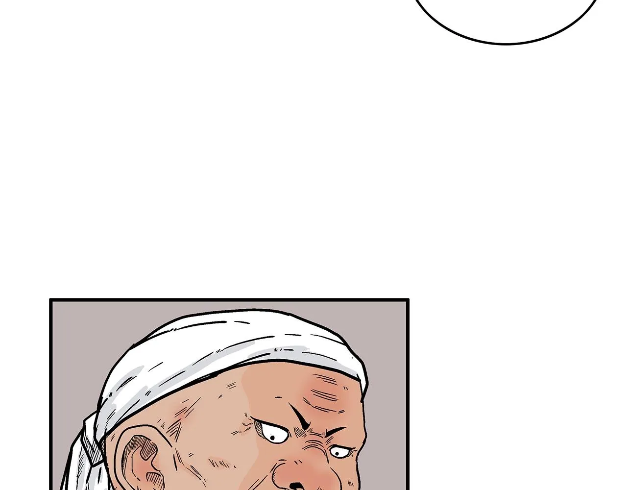 第108话 那个男人是... 第76页