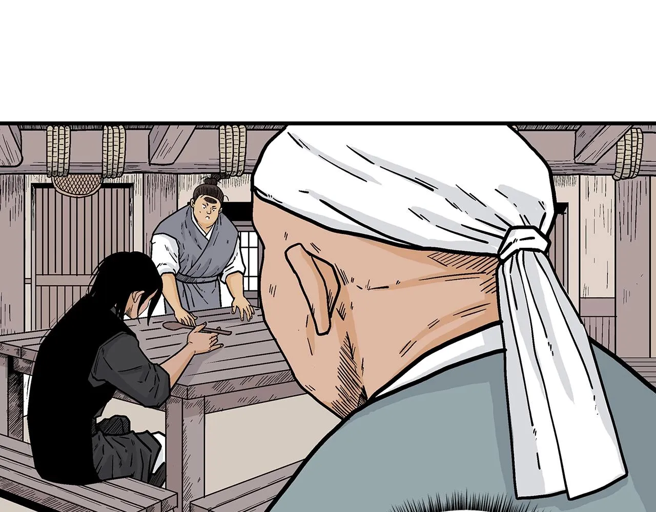 第108话 那个男人是... 第78页