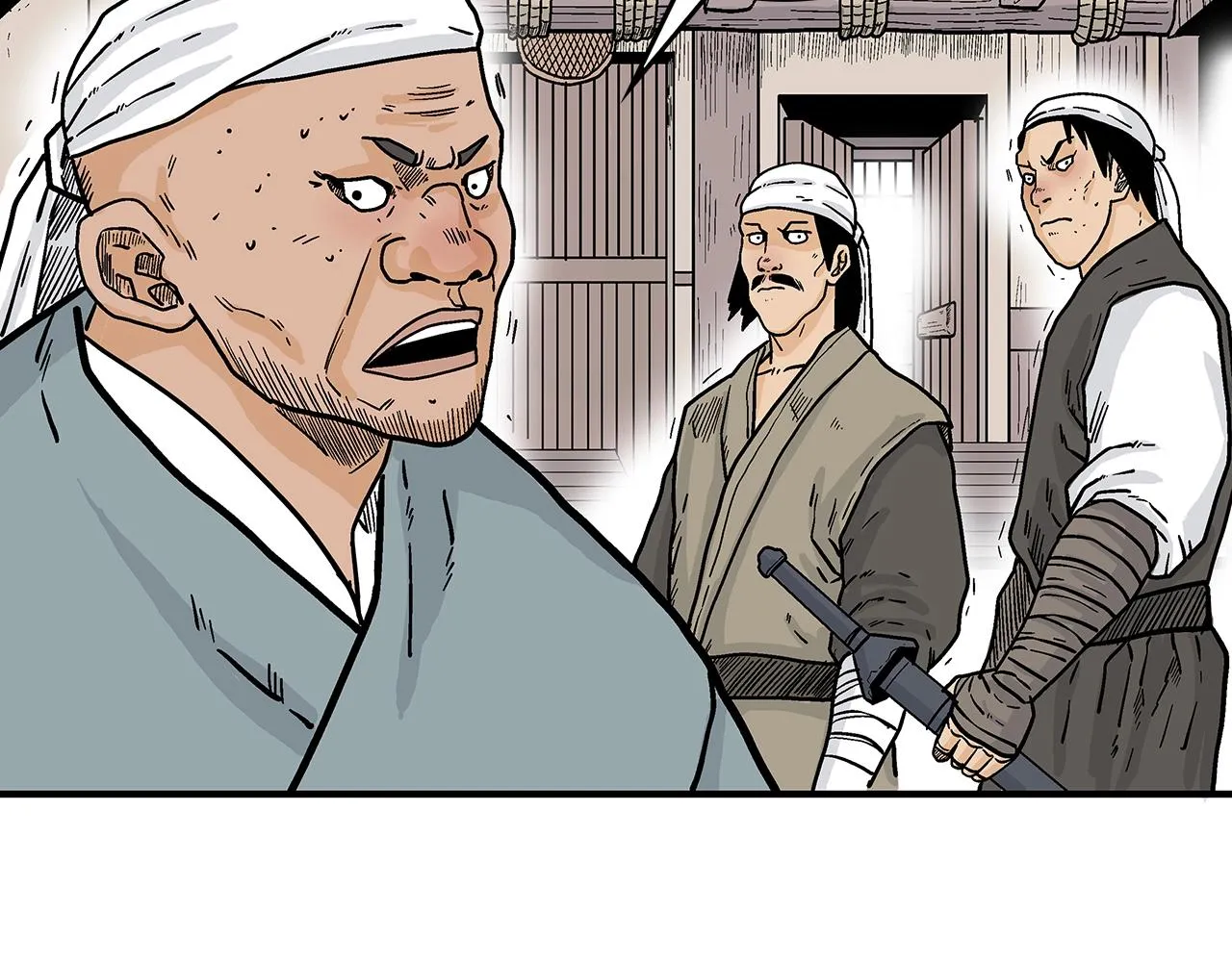 第108话 那个男人是... 第108页