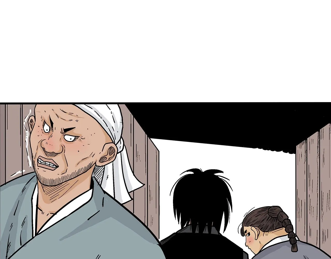 第108话 那个男人是... 第136页