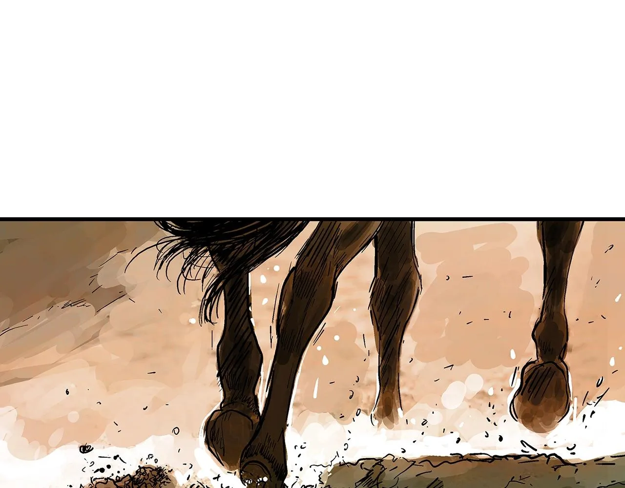 第109话 好快的剑！ 第25页