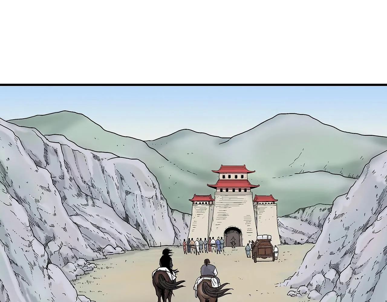 第109话 好快的剑！ 第28页