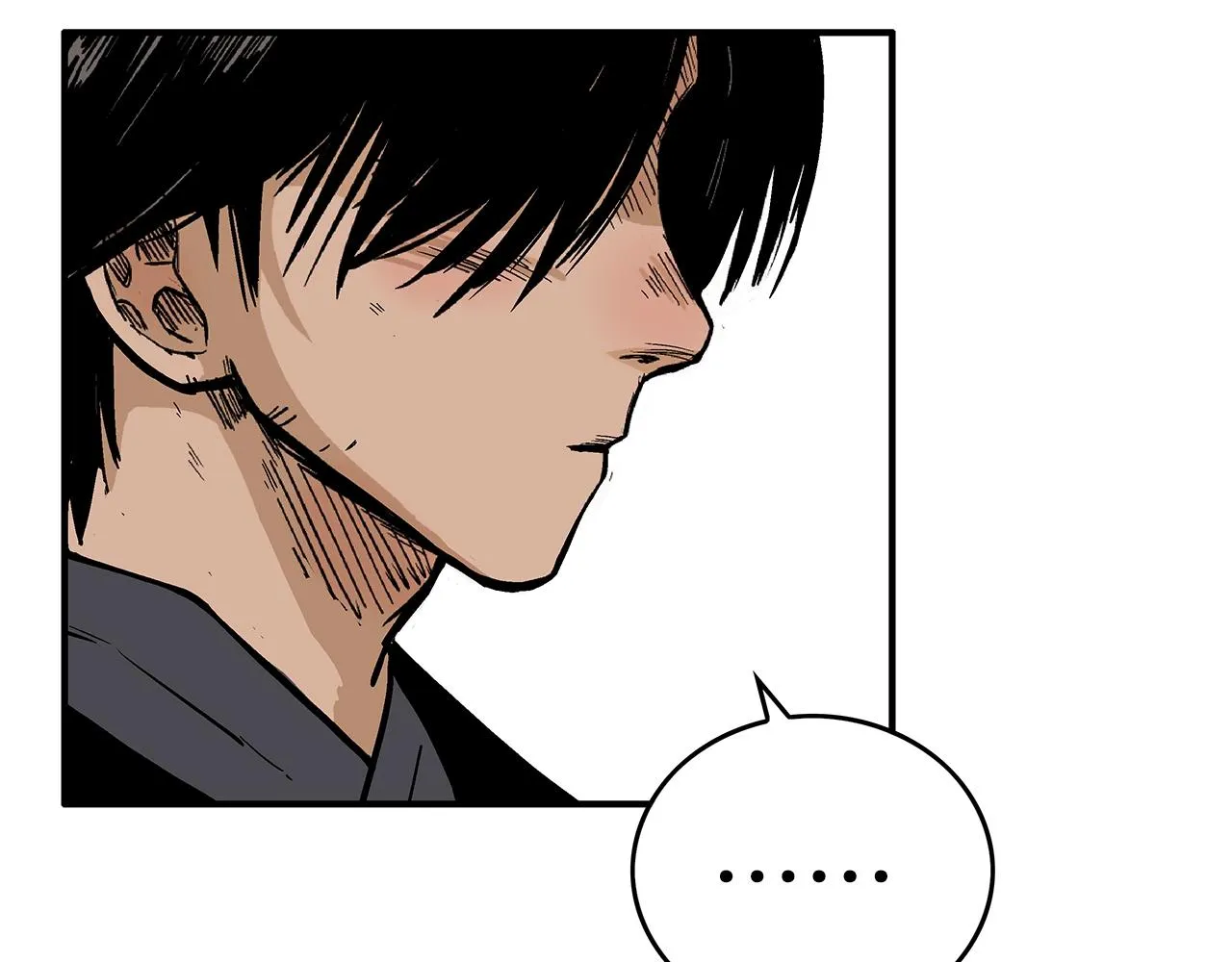 第109话 好快的剑！ 第65页