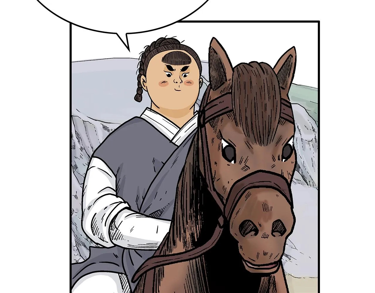 第109话 好快的剑！ 第69页