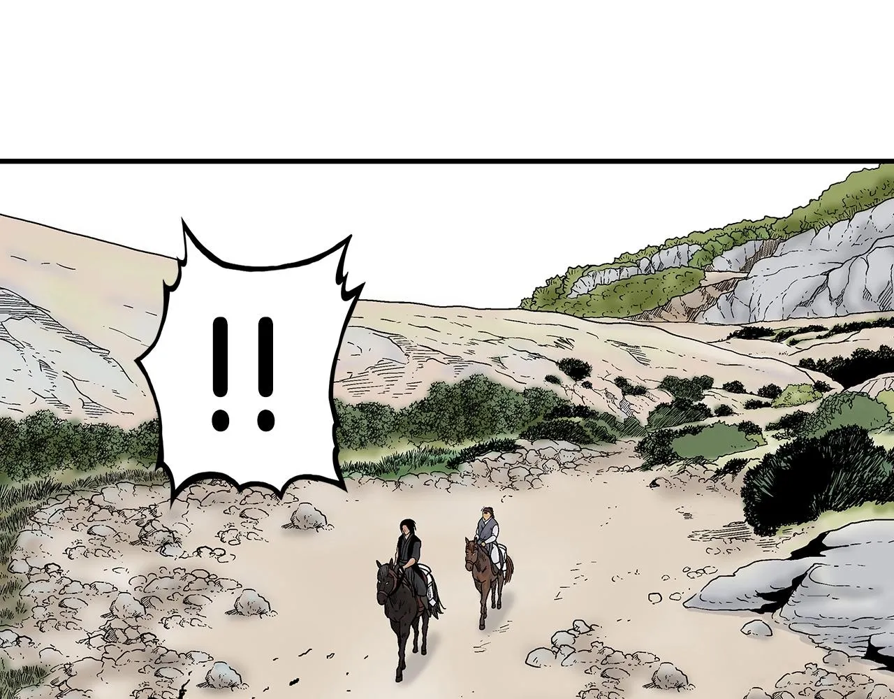 第109话 好快的剑！ 第96页