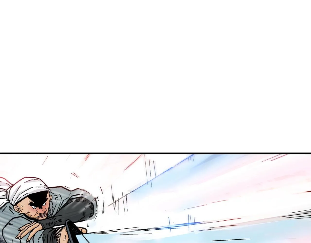 第110话 好久不见 第17页