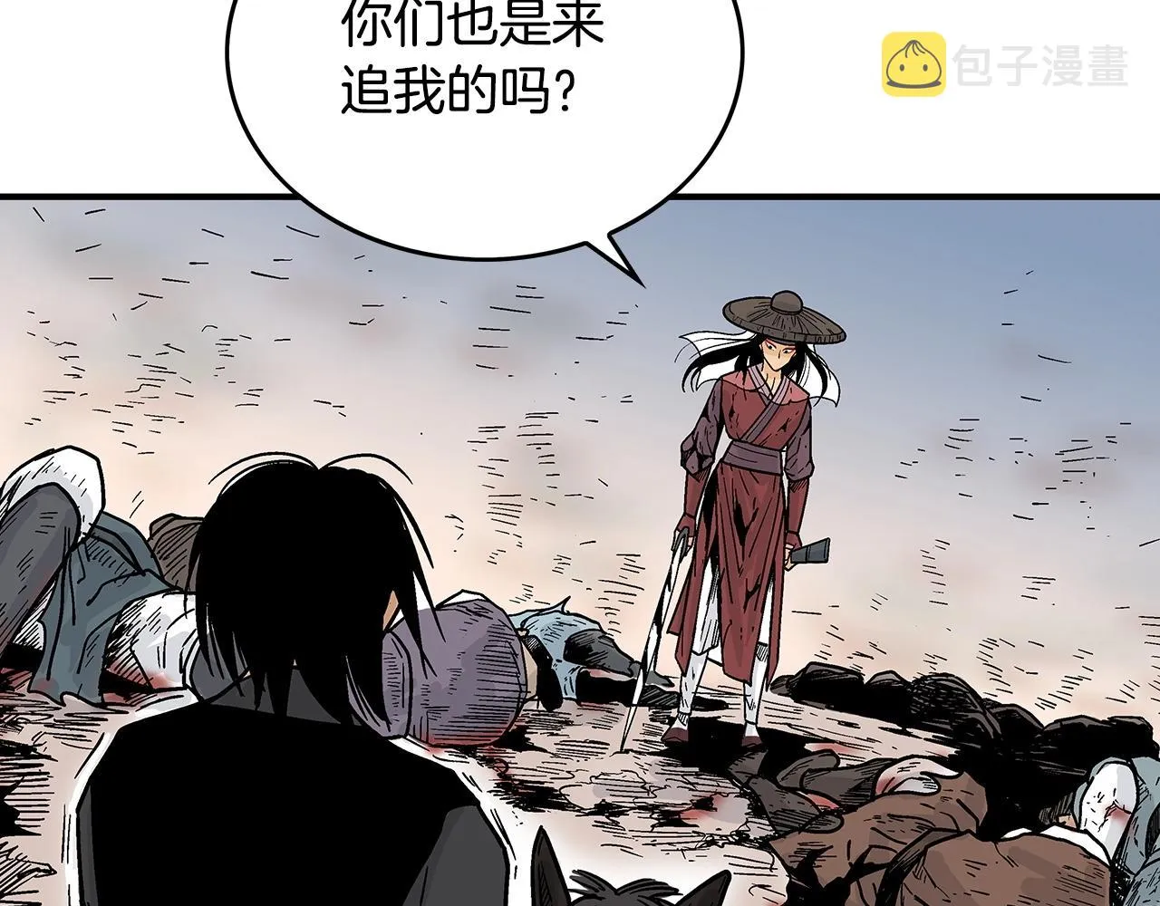 第110话 好久不见 第49页