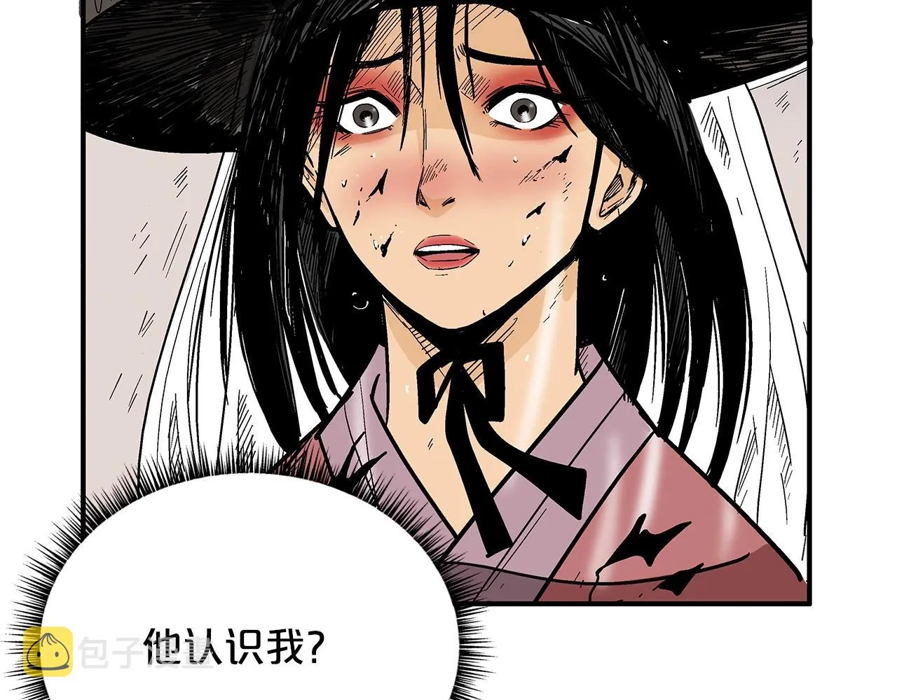 第110话 好久不见 第60页