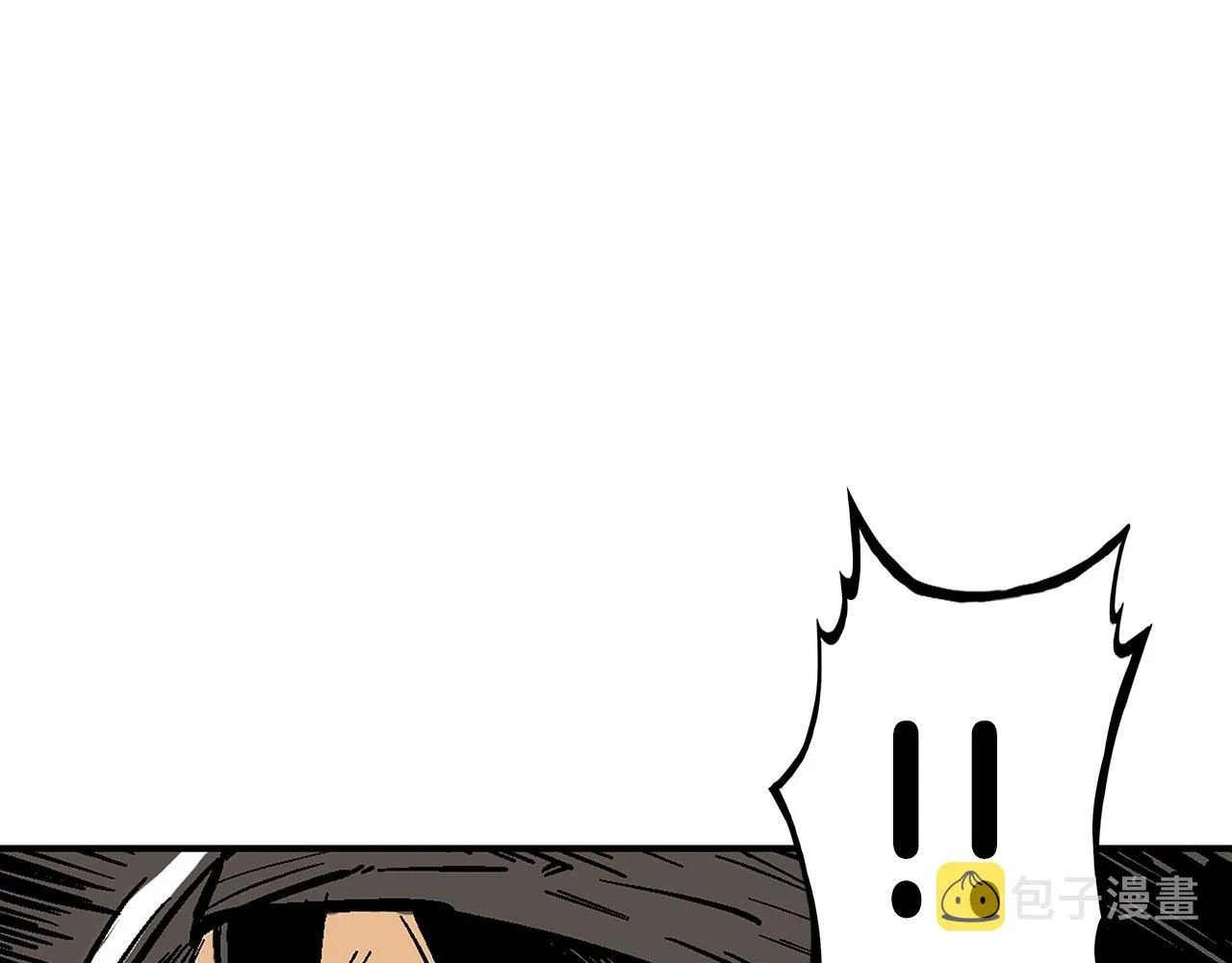 第110话 好久不见 第75页