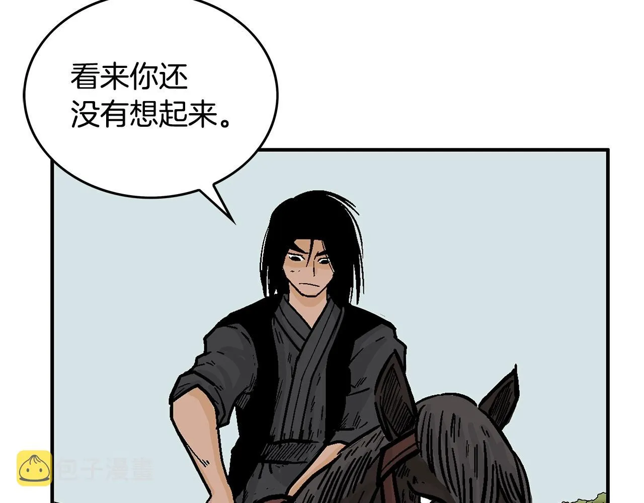 第110话 好久不见 第79页