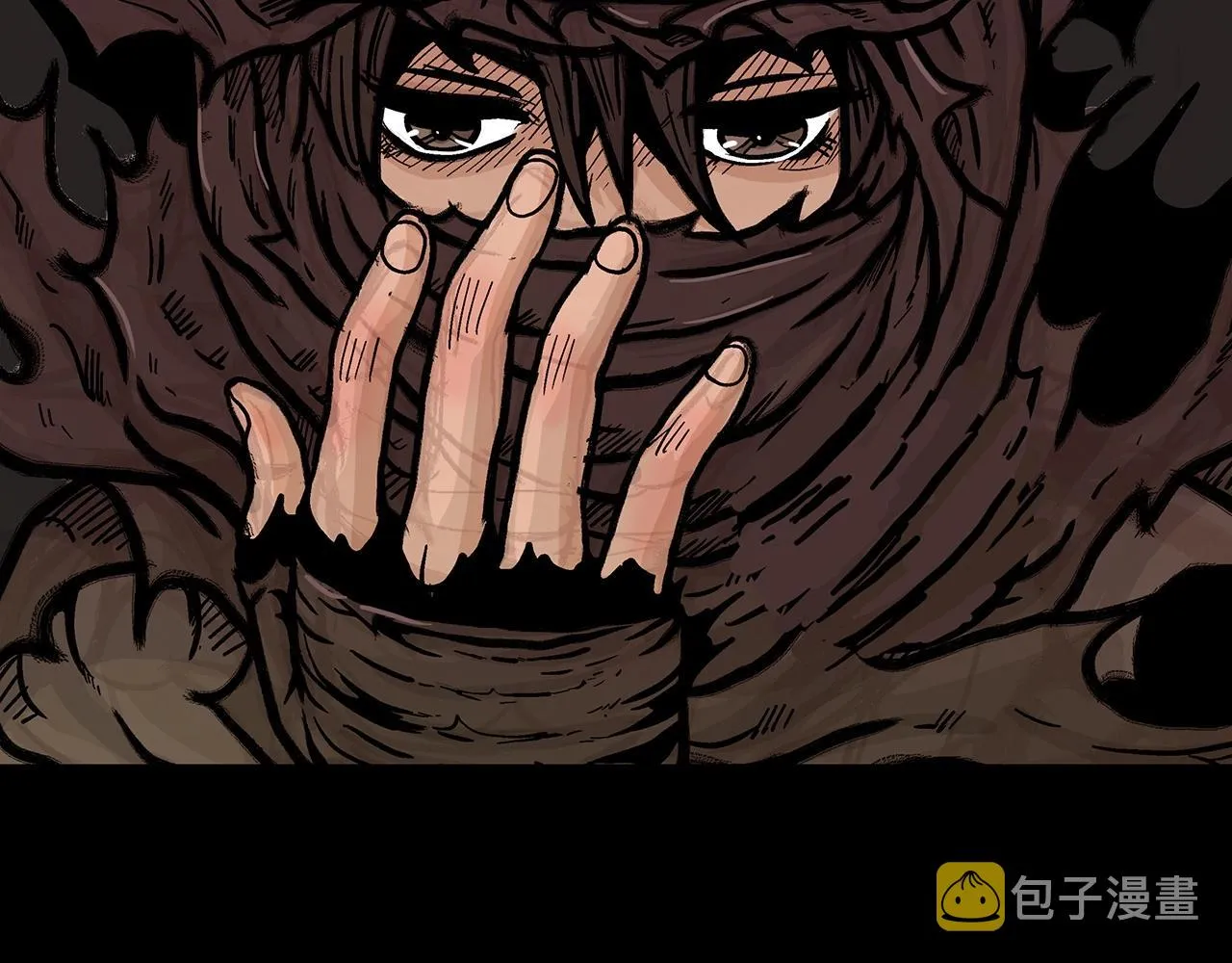 第110话 好久不见 第105页