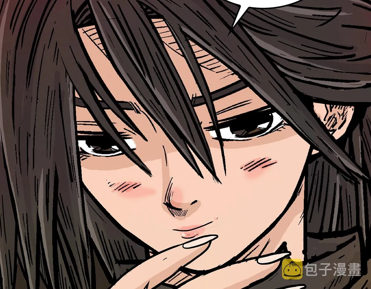 第110话 好久不见 第111页