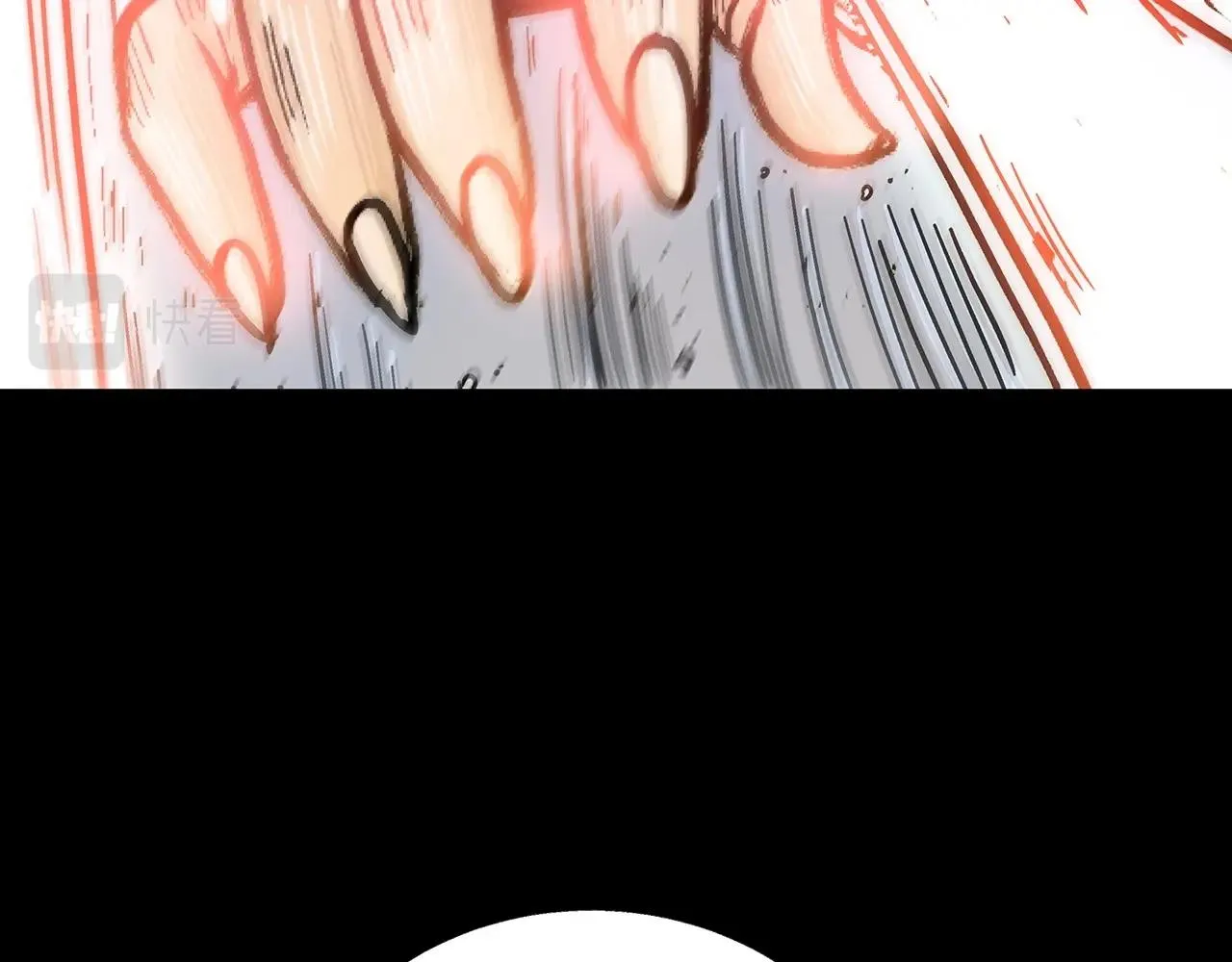 第110话 好久不见 第117页