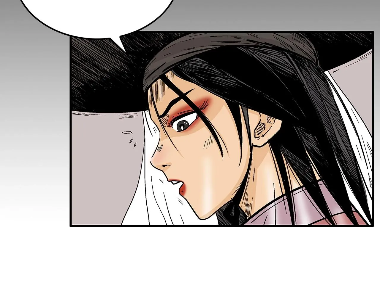 第110话 好久不见 第125页
