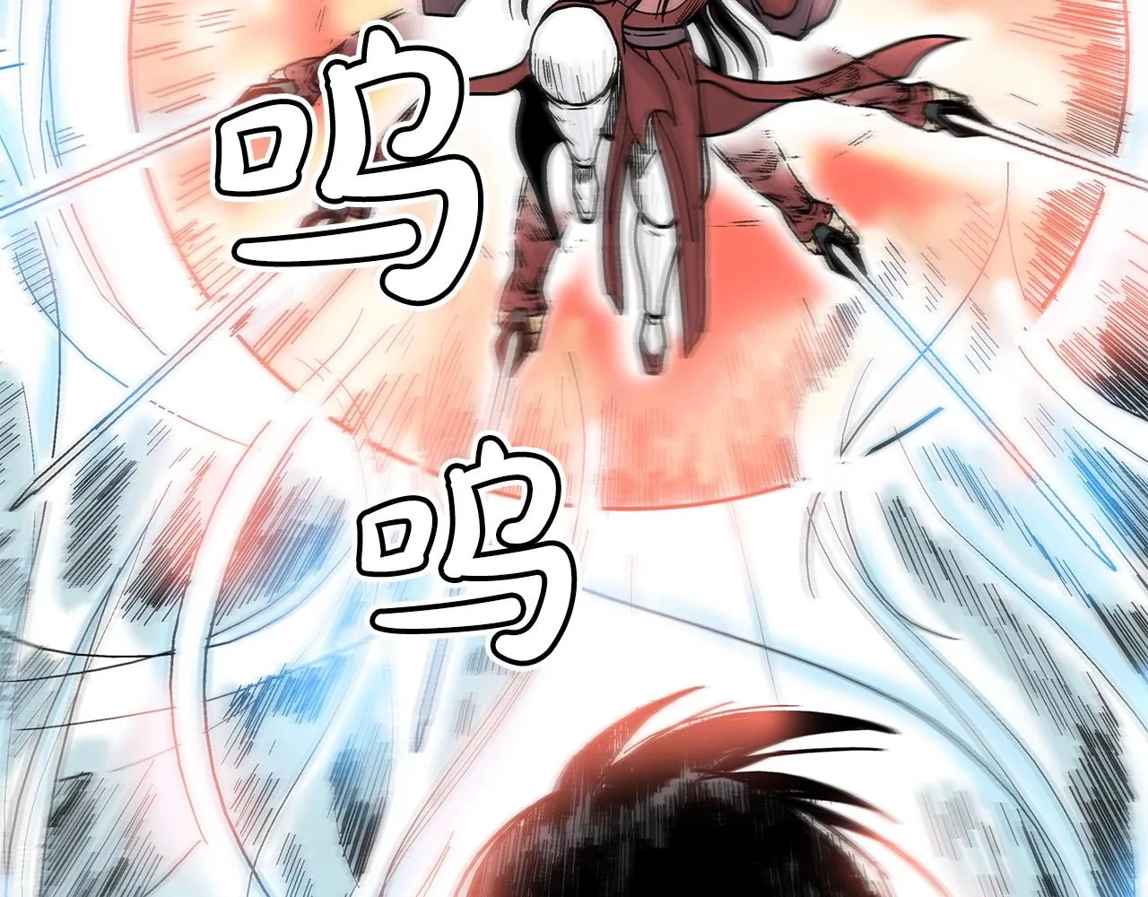 第111话 此生绝无仅有的男人 第33页