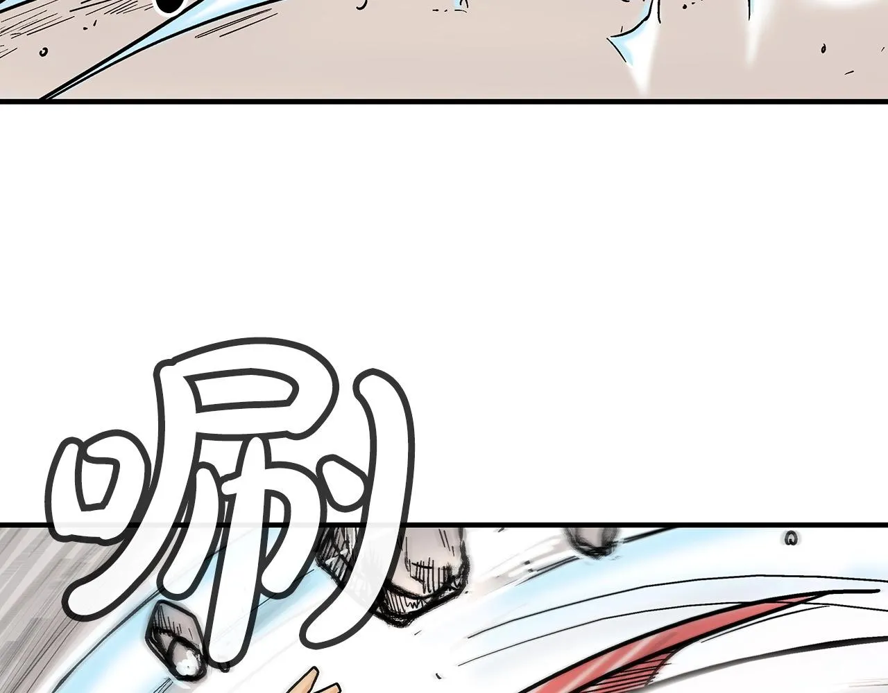 第111话 此生绝无仅有的男人 第45页