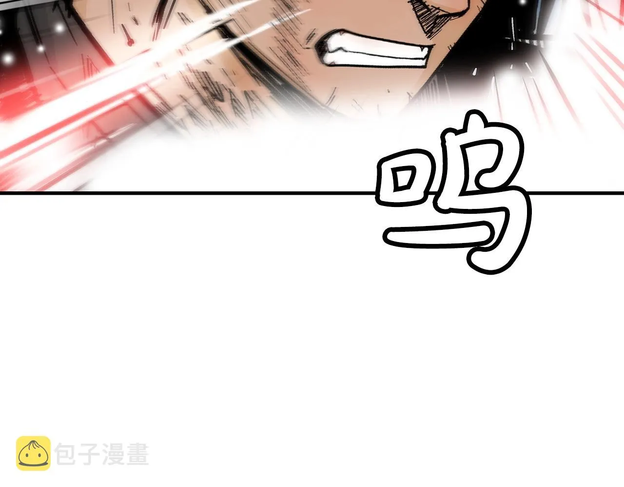 第111话 此生绝无仅有的男人 第49页