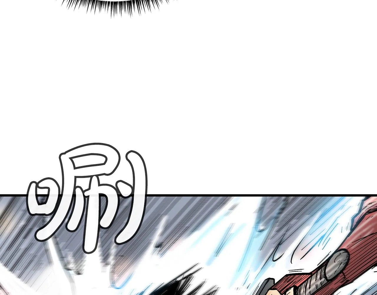 第111话 此生绝无仅有的男人 第54页