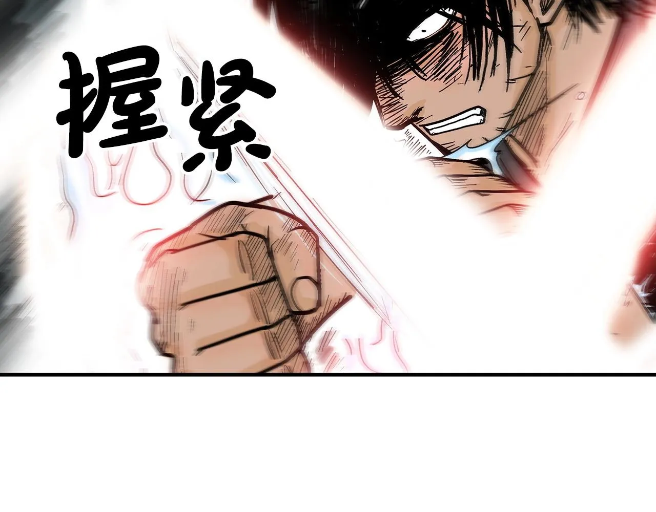 第111话 此生绝无仅有的男人 第71页