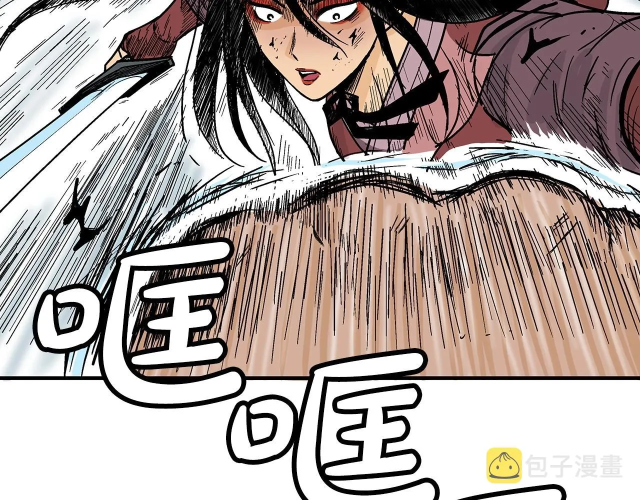 第111话 此生绝无仅有的男人 第77页