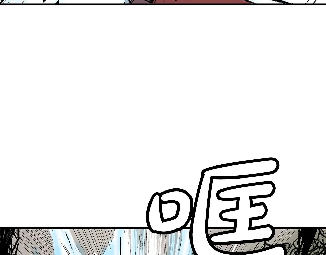第111话 此生绝无仅有的男人 第80页