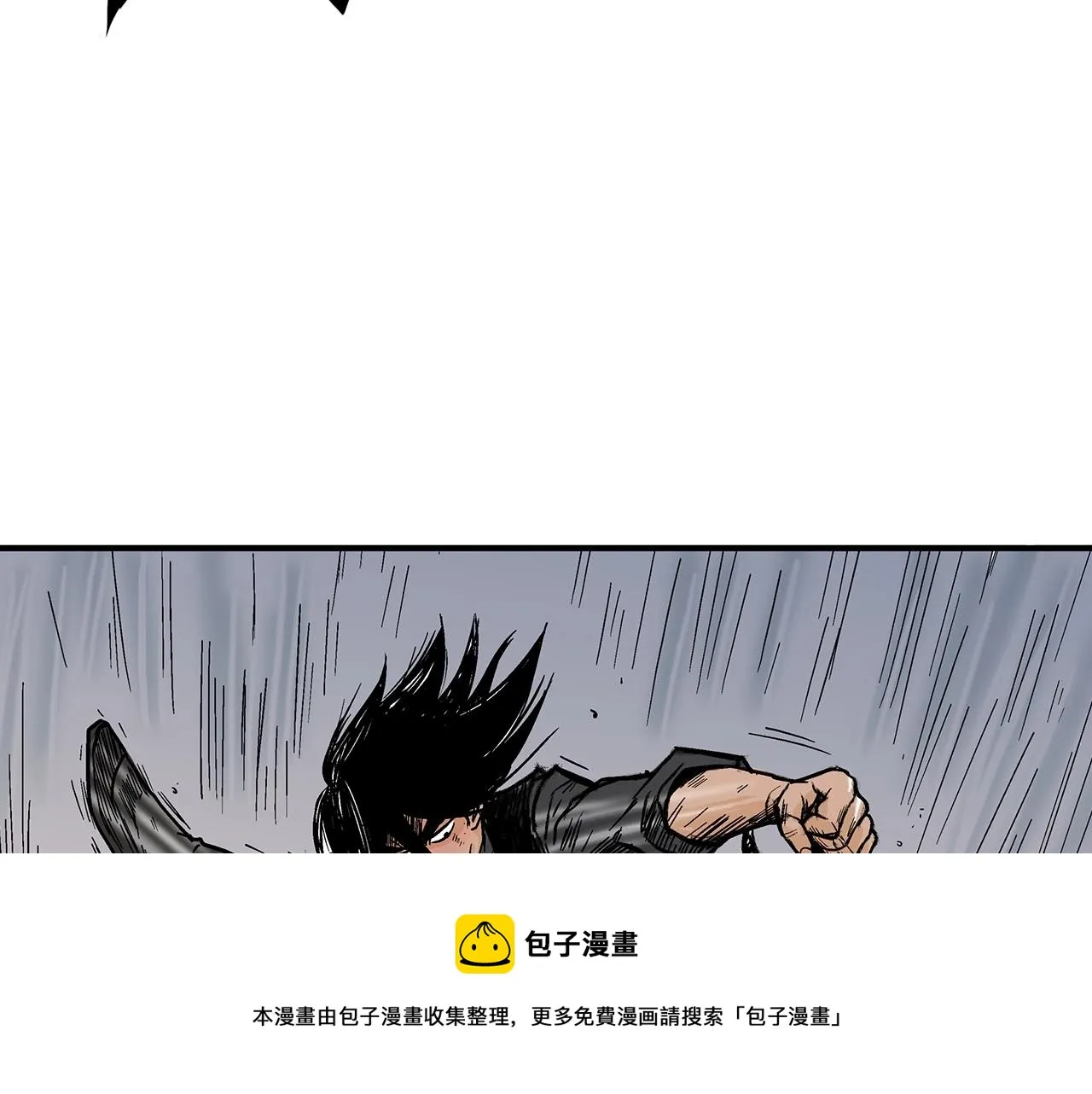 第111话 此生绝无仅有的男人 第100页