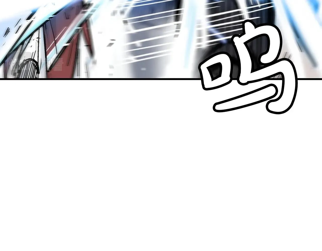 第111话 此生绝无仅有的男人 第139页