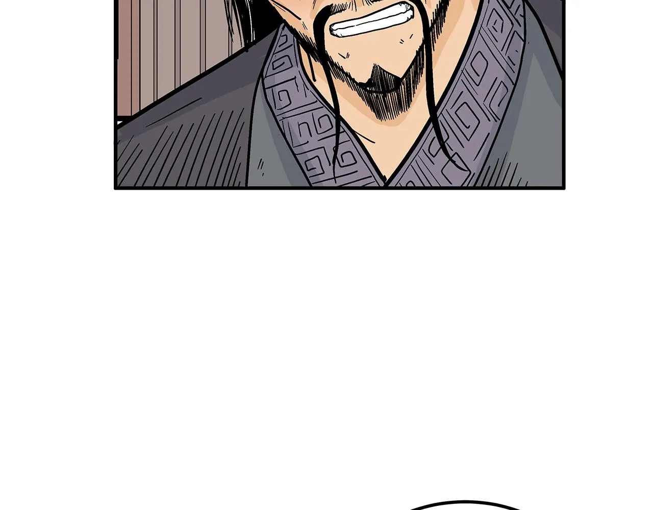 第112话 不对劲啊... 第102页