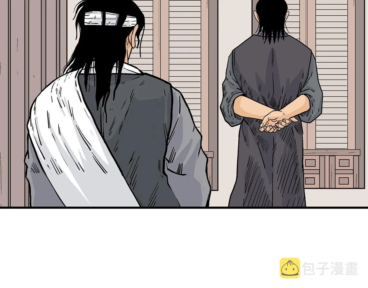 第112话 不对劲啊... 第108页