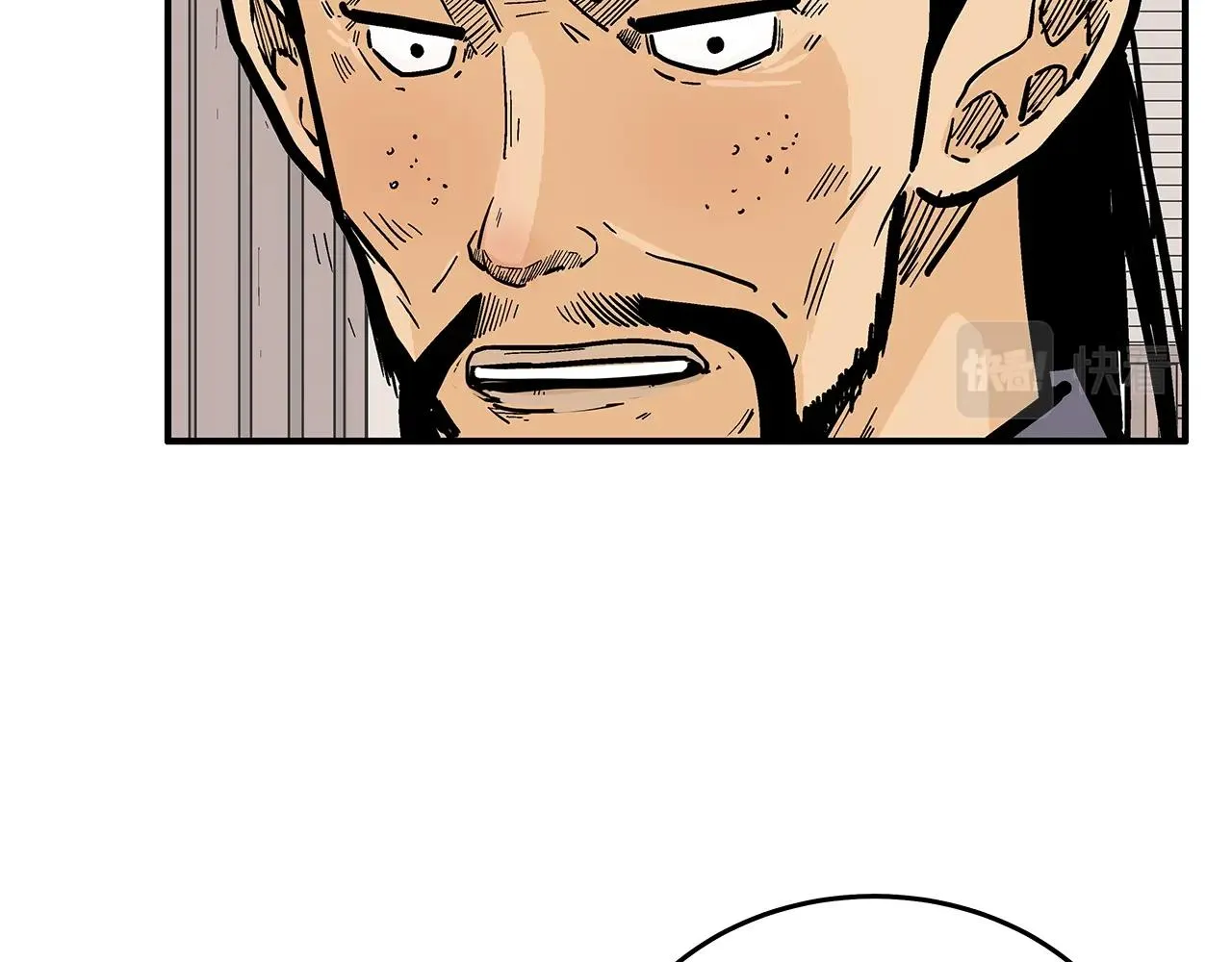 第112话 不对劲啊... 第121页