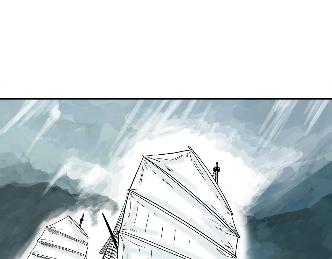 第112话 不对劲啊... 第138页