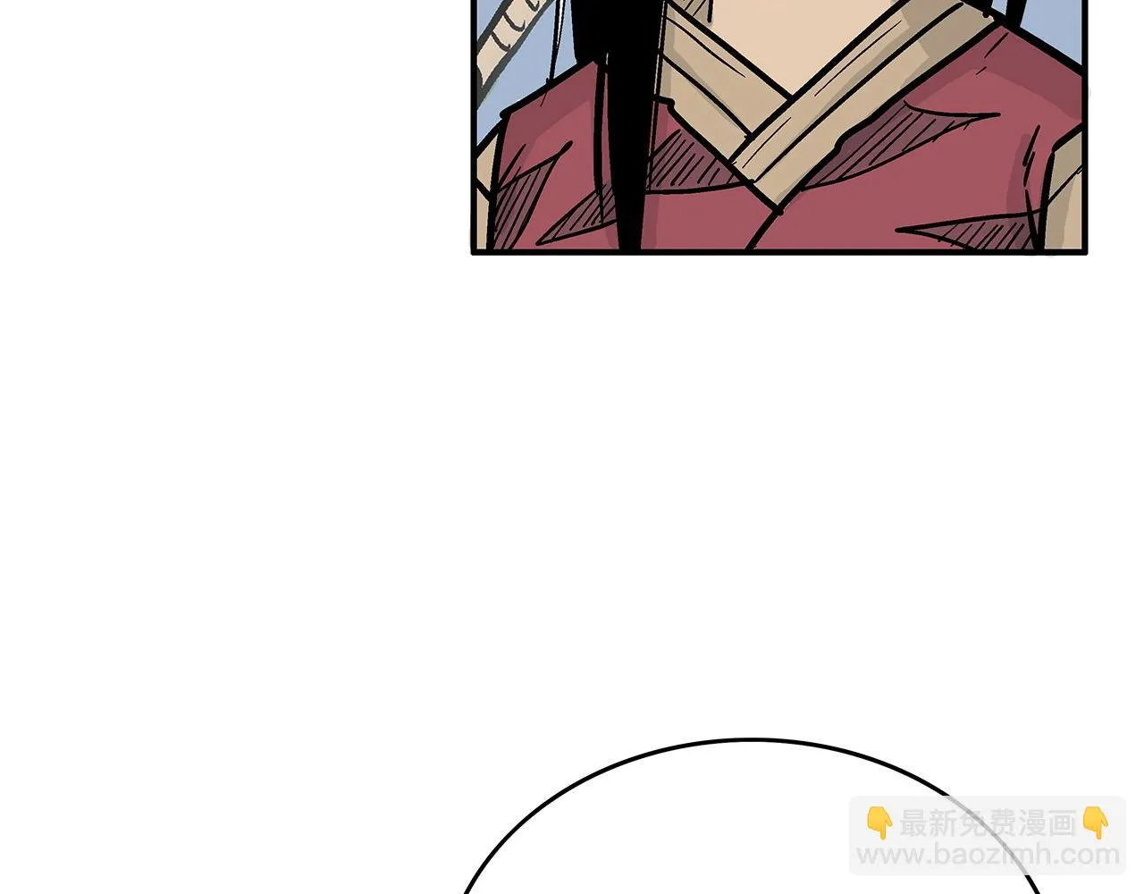 第113话 船上的腥风血雨 第17页