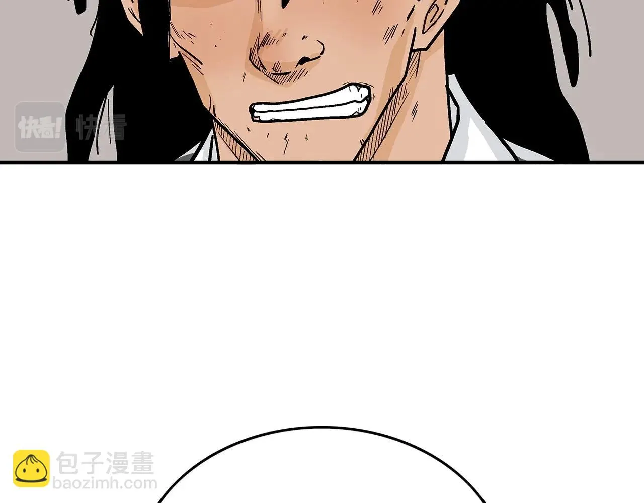 第113话 船上的腥风血雨 第25页