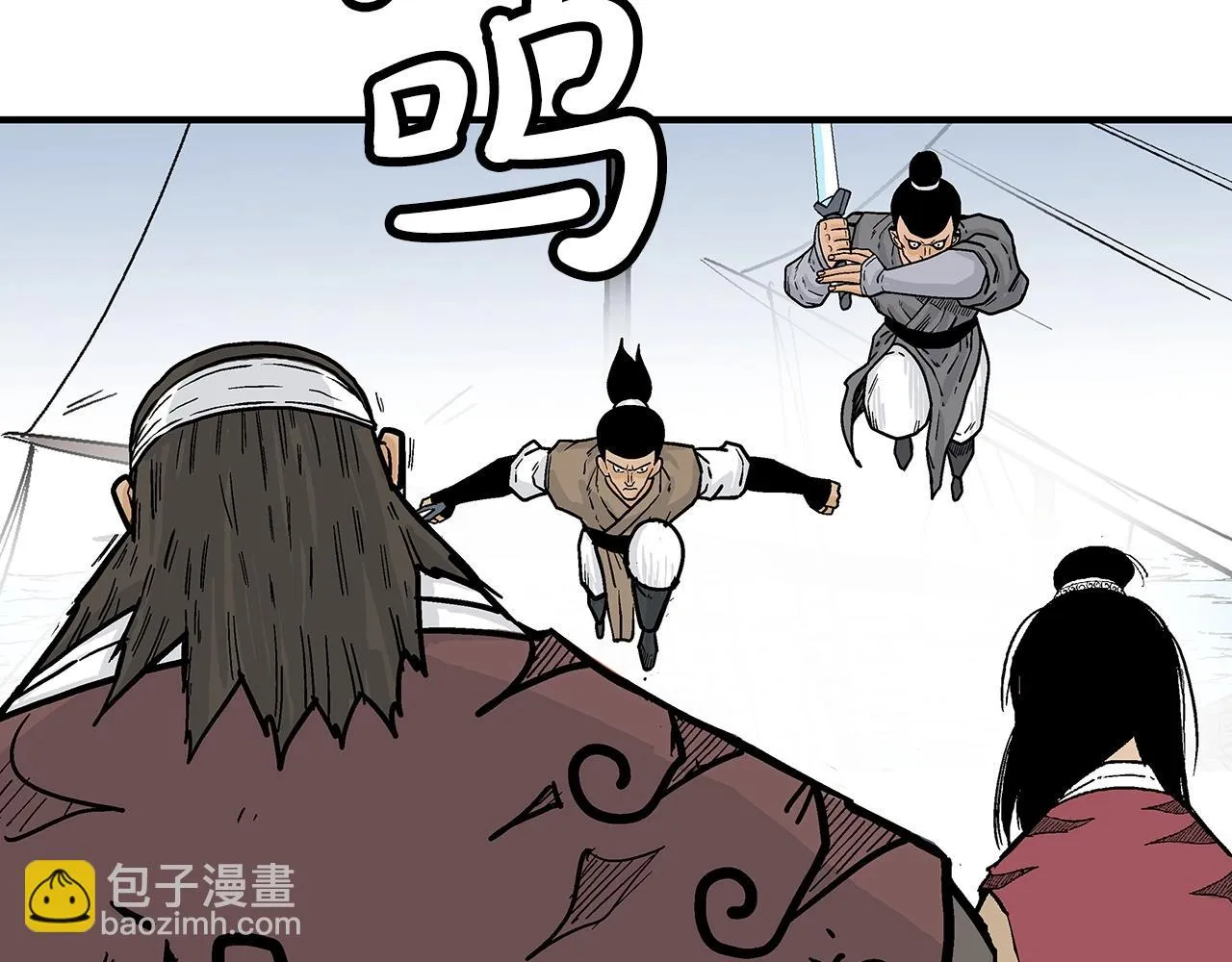 第113话 船上的腥风血雨 第28页