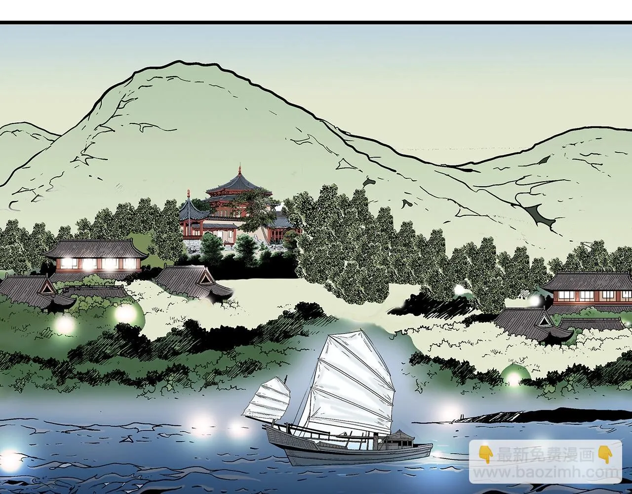 第113话 船上的腥风血雨 第40页