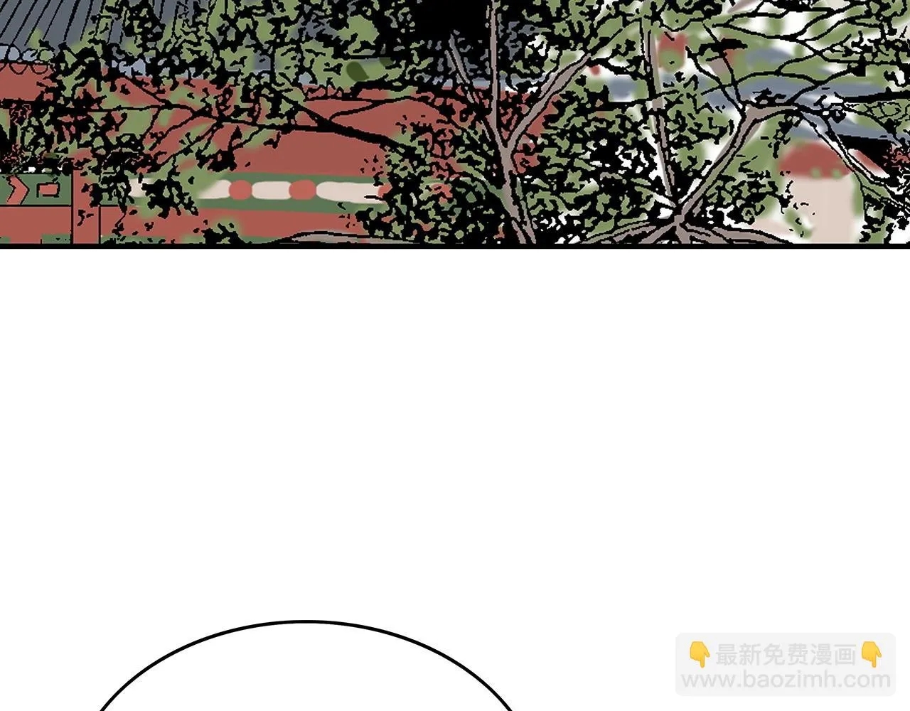 第113话 船上的腥风血雨 第45页