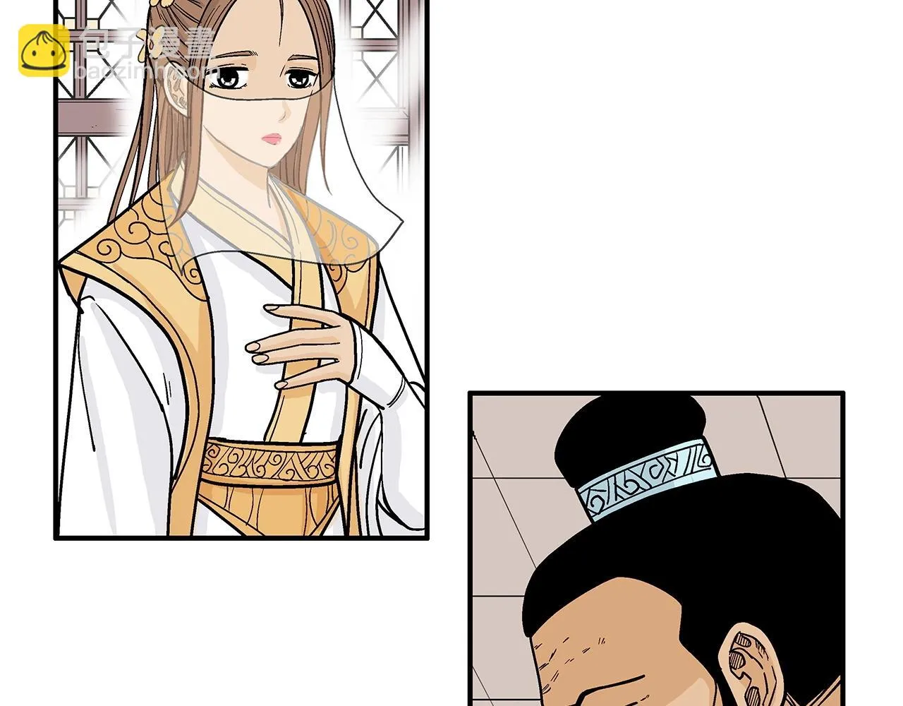 第113话 船上的腥风血雨 第62页
